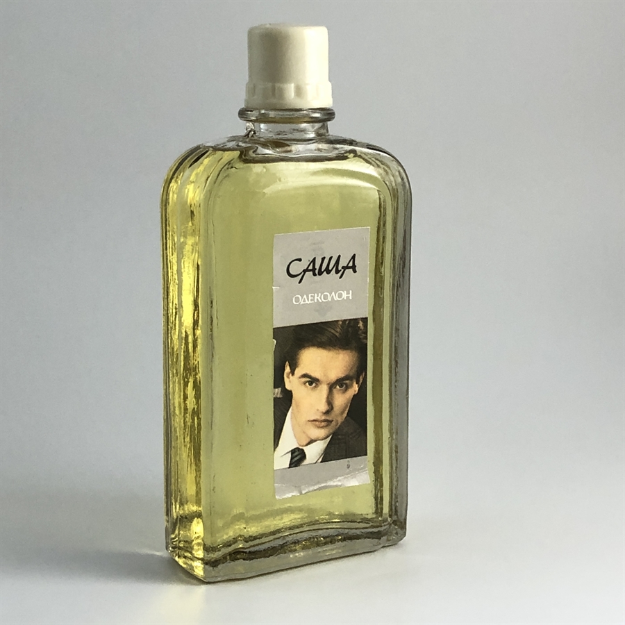 Одеколон «Саша», 85 мл, СССР, 1991-й год 001932 - фото 21873