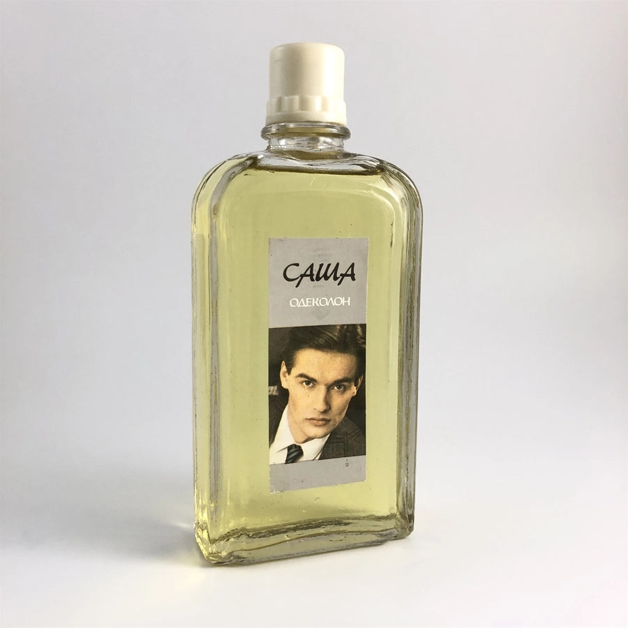 Одеколон «Саша», 85 мл, СССР, 1991-й год 001933