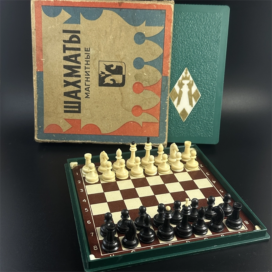 Шахматы, дорожный набор на магнитах,  СССР, 1980-е гг. 002069