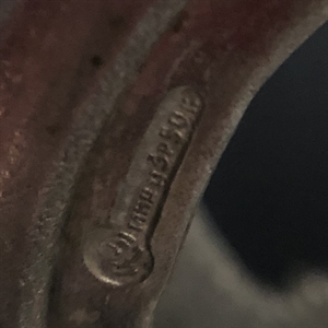 Подстаканник «Космос», Кольчугино, мельхиор, СССР, 1960-е гг. 000558 - фото 10001