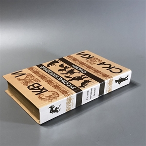 Русские народные сказки. Правда, Москва, 1985-й г. 001514 - фото 10547