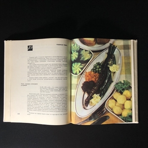 Рыбные блюда, Пищевая промышленность, Москва, 1973 г. 001101 - фото 10632 Рыбные блюда, Пищевая промышленность, Москва, 1973 г. 001101 - фото 10632