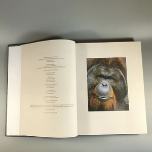 Секреты природы. Ридерз Дайджест, 1999-й г. 001386