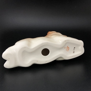 Статуэтка «Чау-Чау», фарфор, ЛФЗ, СССР, 1970-е гг. 001410 - фото 14875