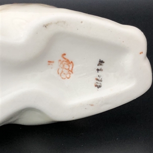 Статуэтка «Чау-Чау», фарфор, ЛФЗ, СССР, 1970-е гг. 001410 - фото 14876