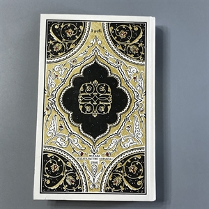 Халиф на час. Правда, Москва, 1986-й г. 001520 - фото 15351