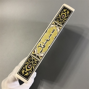 Халиф на час. Правда, Москва, 1986-й г. 001520 - фото 15361