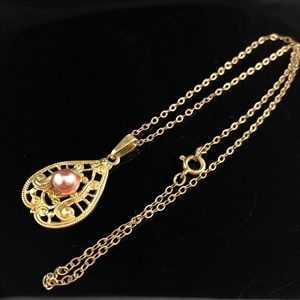 Чешская подвеска, 1970-е гг. 000679 - фото 17265