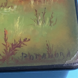 Шкатулка «Зубры», Федоскино, папье-маше, СССР, 1960-е гг. 001823 - фото 19451