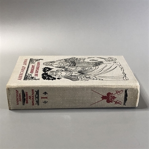 Виконт де Бражелон (в трёх томах). Александр Дюма. Художественная литература, Москва, 1979-й г. 001509 - фото 2055