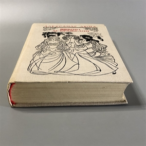 Виконт де Бражелон (в трёх томах). Александр Дюма. Художественная литература, Москва, 1979-й г. 001509 - фото 2068