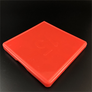 Пятнашки, ПО «Ростпродмаш», г. Ростов-на-Дону, СССР, 1980-е гг. 001842 - фото 20693