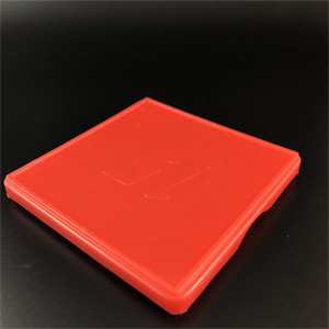 Пятнашки, ПО «Ростпродмаш», г. Ростов-на-Дону, СССР, 1980-е гг. 001842 - фото 20694