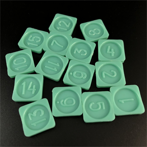 Пятнашки, ПО «Ростпродмаш», г. Ростов-на-Дону, СССР, 1980-е гг. 001842 - фото 20697