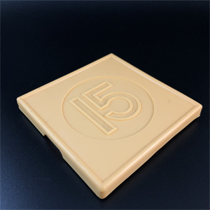 Пятнашки, Реутовская фабрика игрушек​, г. Реутов, СССР, 1980-е гг. 001840 - фото 20709