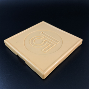 Пятнашки, Реутовская фабрика игрушек​, г. Реутов, СССР, 1980-е гг. 001840 - фото 20711