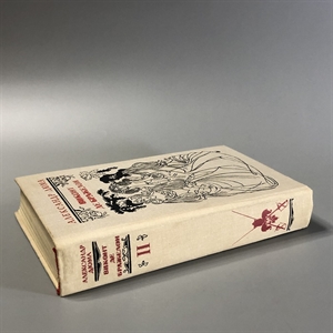 Виконт де Бражелон (в трёх томах). Александр Дюма. Художественная литература, Москва, 1979-й г. 001509 - фото 2071