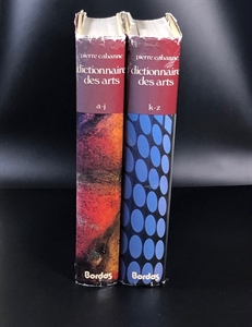Pierre Cabanne. Dictionnaire international Des Arts/Пьер Кабанн. Международный словарь искусств в двух томах. Париж, Bordas, 1979 г. 000220 - фото 209 Pierre Cabanne. Dictionnaire international Des Arts/Пьер Кабанн. Международный словарь искусств в двух томах. Париж, Bordas, 1979 г. 000220 - фото 209