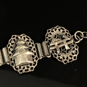 Винтажный чешский браслет, 1970е гг 001890 - фото 21053