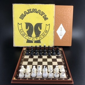 Шахматы, дорожный набор на магнитах,  СССР, 1980-е гг. 001964 - фото 22364