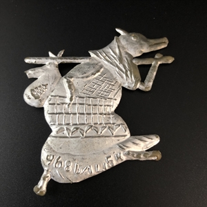 Советская ёлочная игрушка «Лиса», пластик, СССР, 1970-е гг. 001993 - фото 22861