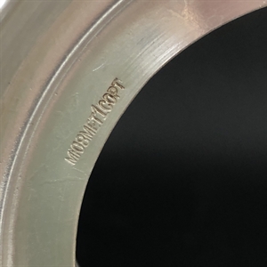 Подстаканник «Скань», Промартель Мстёра, мельхиор, серебрение, СССР, 1968 год 001998 - фото 23002