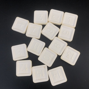 Пятнашки, Завод «Сувенир», г. Минеральные Воды, СССР, 1980-е гг. 002012 - фото 23209