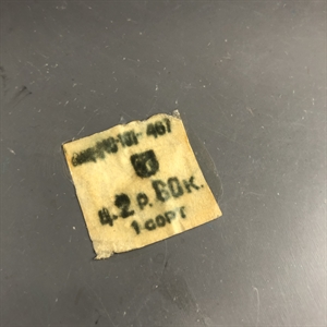 Шашки, СССР, дорожный набор на магнитах, 1980-е гг. 002014 - фото 23242