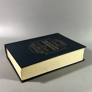 Елена Молоховец. Подарок молодым хозяйкам. Москва, 1991 г. (репринт издания 1901 г.) 002031 - фото 23539