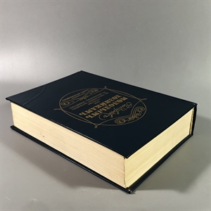 Елена Молоховец. Подарок молодым хозяйкам. Москва, 1991 г. (репринт издания 1901 г.) 002031 - фото 23540