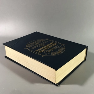 Елена Молоховец. Подарок молодым хозяйкам. Москва, 1991 г. (репринт издания 1901 г.) 002031