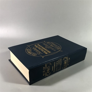 Елена Молоховец. Подарок молодым хозяйкам. Москва, 1991 г. (репринт издания 1901 г.) 002031 - фото 23541