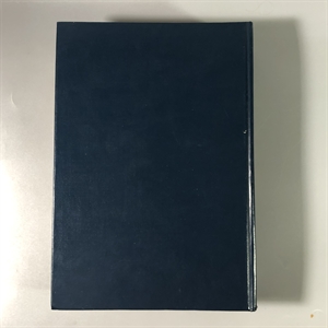 Елена Молоховец. Подарок молодым хозяйкам. Москва, 1991 г. (репринт издания 1901 г.) 002031 - фото 23555