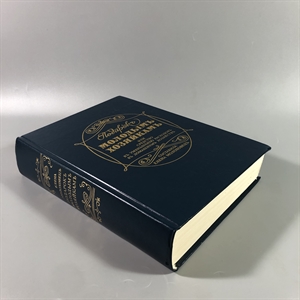 Елена Молоховец. Подарок молодым хозяйкам. Москва, 1991 г. (репринт издания 1901 г.) 002032 - фото 23580