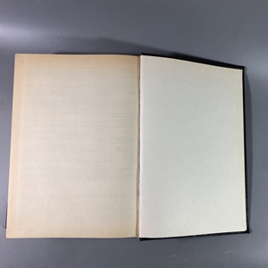 Елена Молоховец. Подарок молодым хозяйкам. Москва, 1991 г. (репринт издания 1901 г.) 002033 - фото 23630