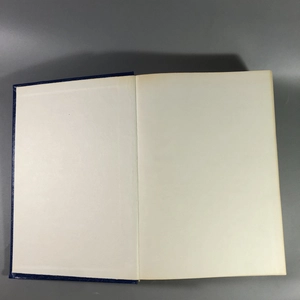 Елена Молоховец. Подарок молодым хозяйкам. Москва, 1991 г. (репринт издания 1901 г.) 002034