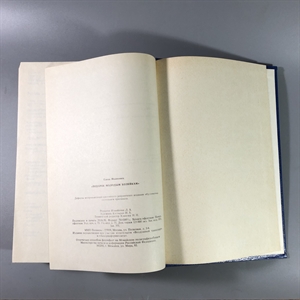 Елена Молоховец. Подарок молодым хозяйкам. Москва, 1991 г. (репринт издания 1901 г.) 002034 - фото 23671