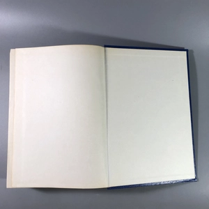 Елена Молоховец. Подарок молодым хозяйкам. Москва, 1991 г. (репринт издания 1901 г.) 002034