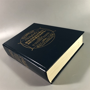 Елена Молоховец. Подарок молодым хозяйкам. Москва, 1991 г. (репринт издания 1901 г.) 002035 - фото 23697