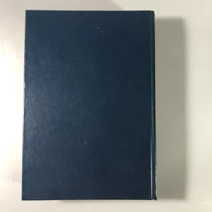 Елена Молоховец. Подарок молодым хозяйкам. Москва, 1991 г. (репринт издания 1901 г.) 002035