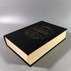 Елена Молоховец. Подарок молодым хозяйкам. Москва, 1991 г. (репринт издания 1901 г.) 002036 - фото 23732