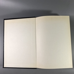 Елена Молоховец. Подарок молодым хозяйкам. Москва, 1991 г. (репринт издания 1901 г.) 002036 - фото 23736