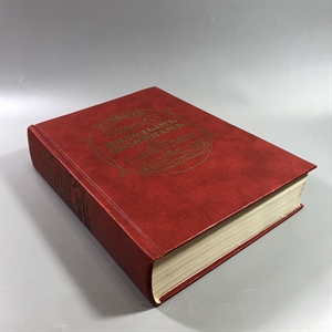 Елена Молоховец. Подарок молодым хозяйкам. Москва, 1991 г. (репринт издания 1901 г.) 002037 - фото 23765