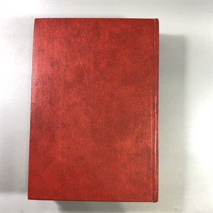 Елена Молоховец. Подарок молодым хозяйкам. Москва, 1991 г. (репринт издания 1901 г.) 002037 - фото 23781