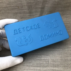Детское домино, Россия, 1993 год. 001667