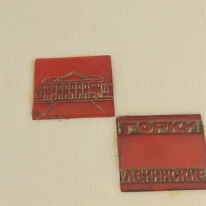 Шашки «Горки Ленинские», дорожный набор на магнитах, СССР, 1980-е гг. 002044 - фото 23913