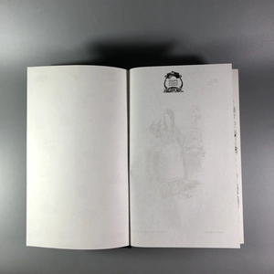 Елена Молоховец. Подарок молодым хозяйкам. Москва, 2004 г. 002048