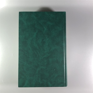 Елена Молоховец. Подарок молодым хозяйкам. Москва, 2004 г. 002048 - фото 24014