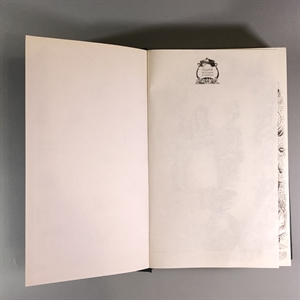 Елена Молоховец. Подарок молодым хозяйкам. Москва, 2004 г. 002049 - фото 24041