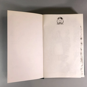 Елена Молоховец. Подарок молодым хозяйкам. Москва, 2004 г. 002049